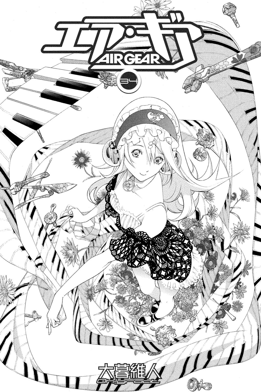 Read Air Gear en Manga Online