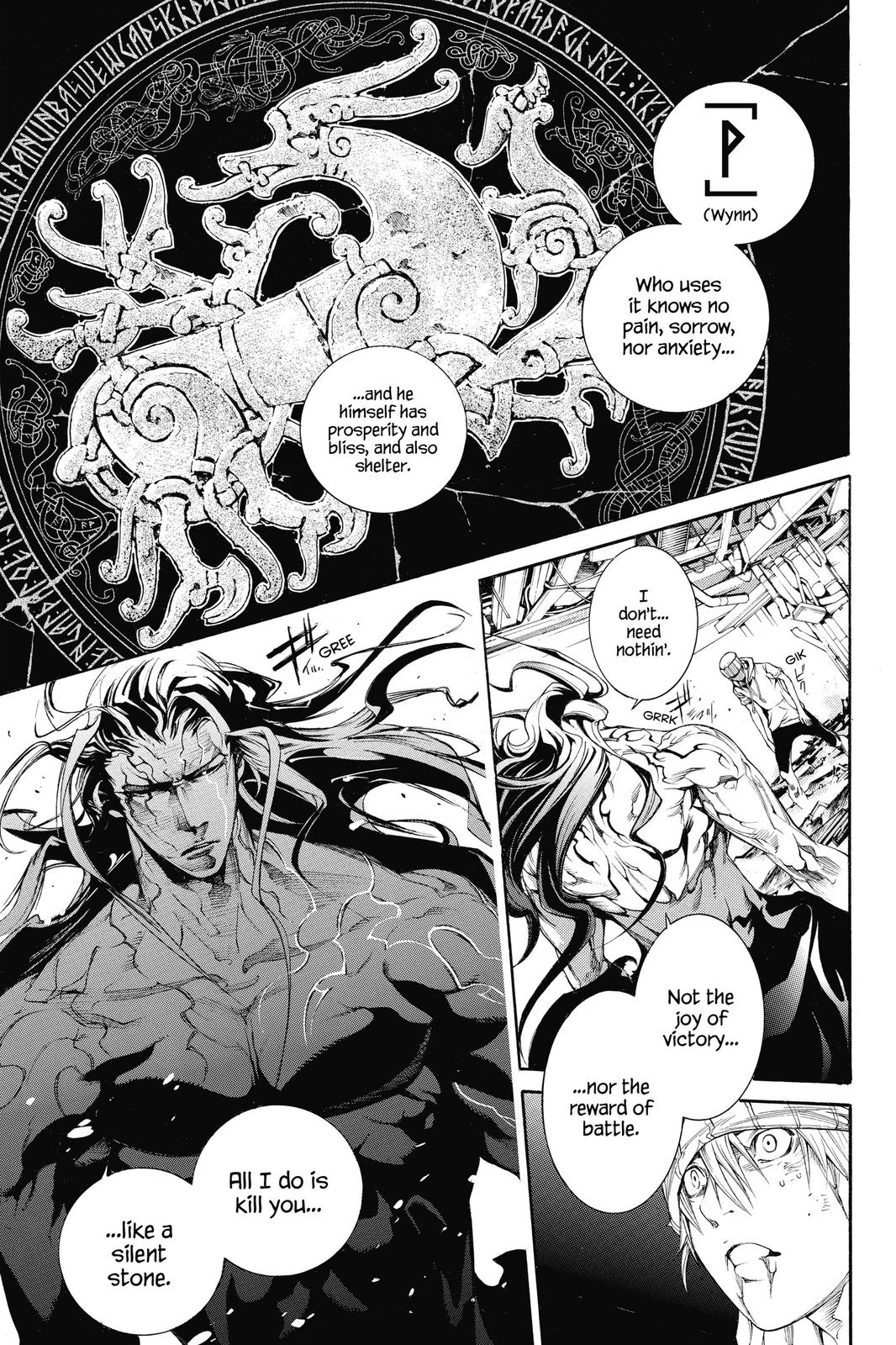 Read Air Gear en Manga Online