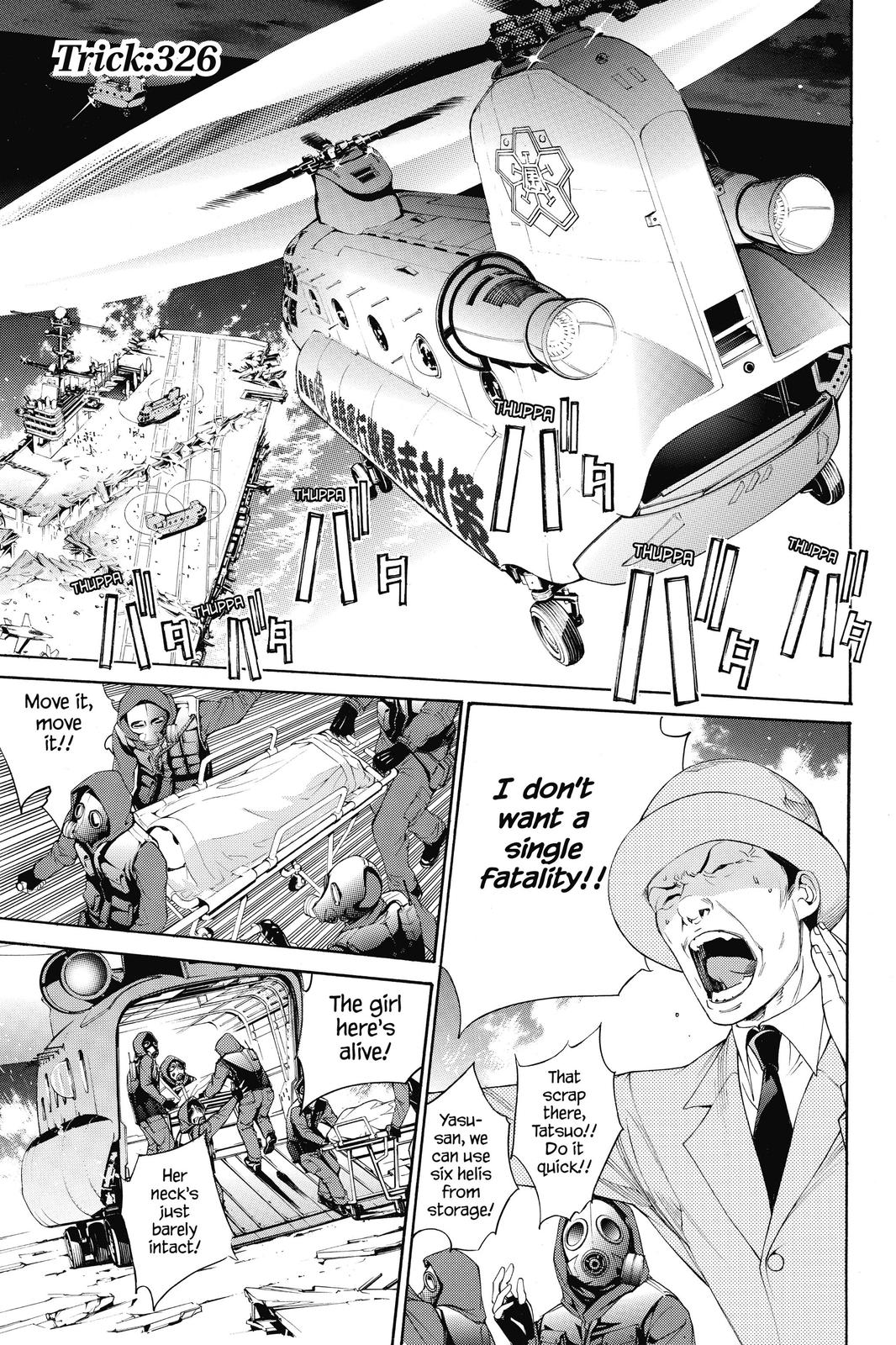 Read Air Gear en Manga Online
