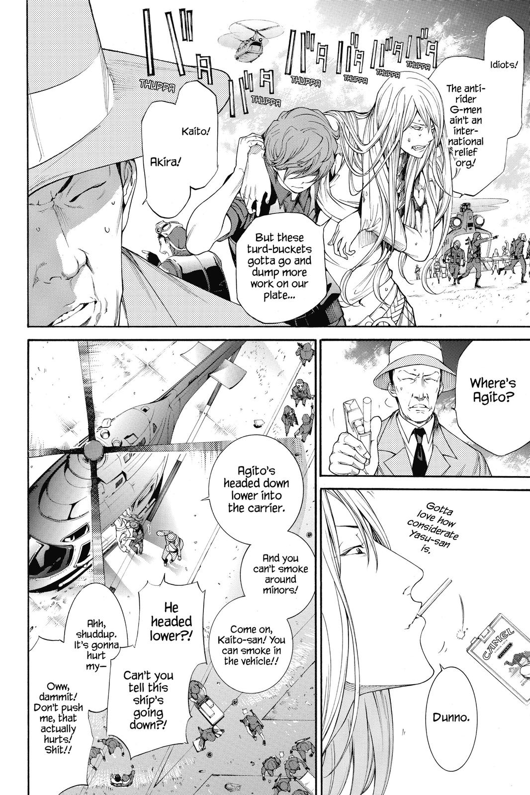 Read Air Gear en Manga Online