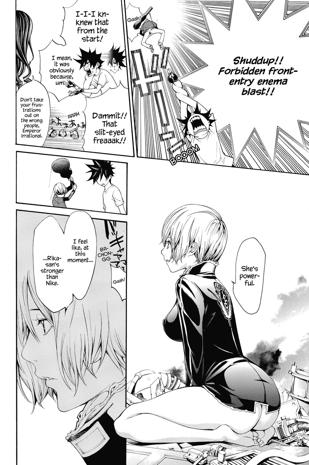 Read Air Gear en Manga Online
