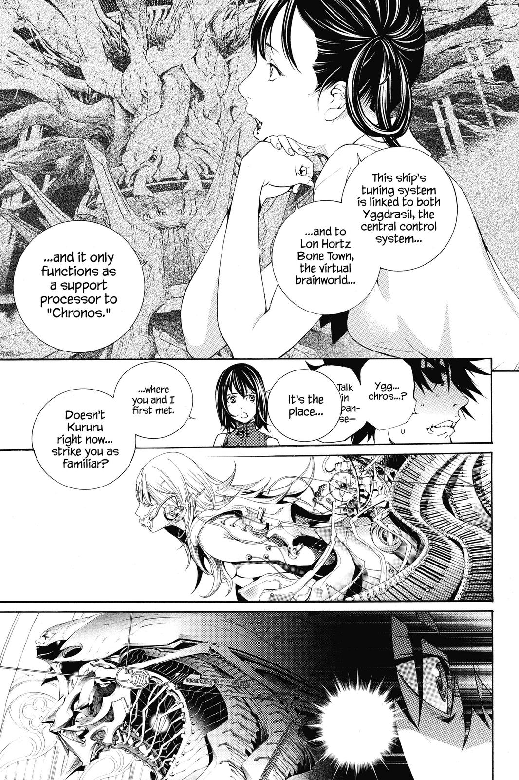 Read Air Gear en Manga Online