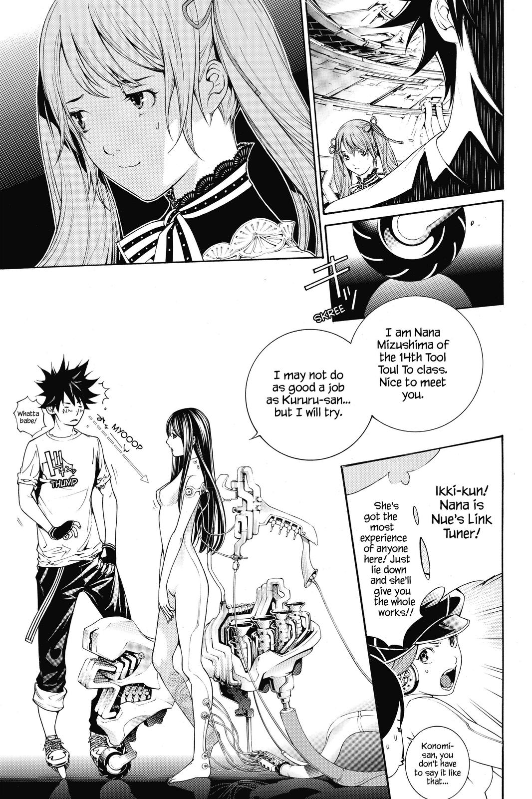 Read Air Gear en Manga Online