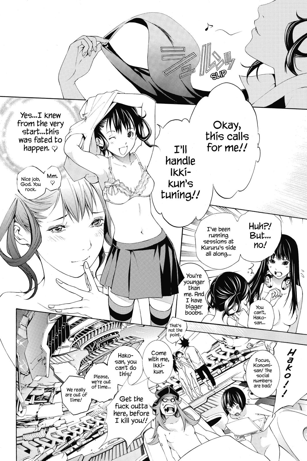 Read Air Gear en Manga Online