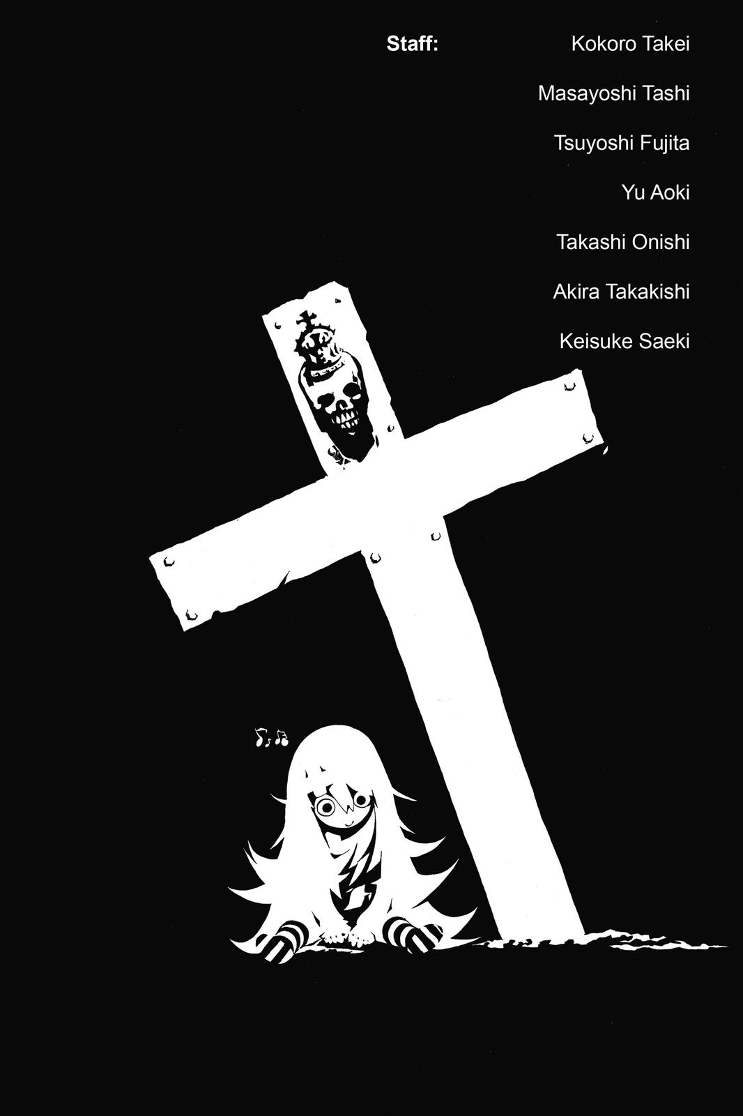 Read Air Gear en Manga Online