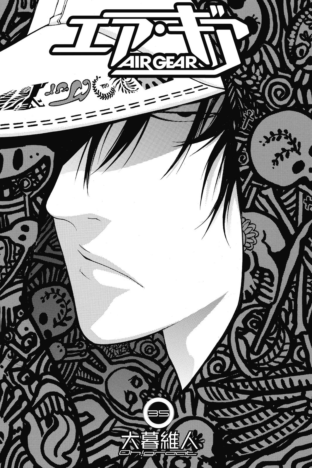 Read Air Gear en Manga Online