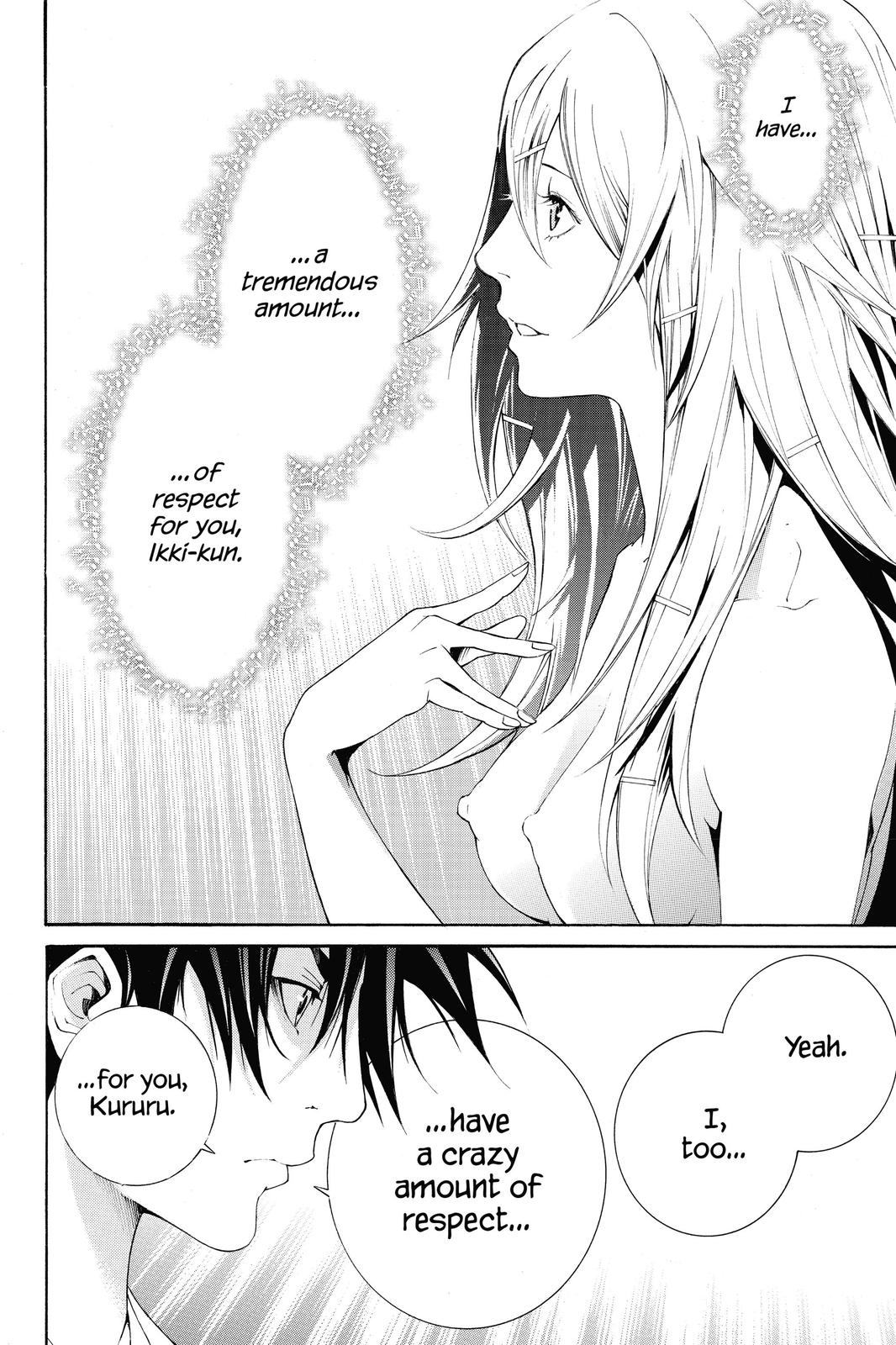 Read Air Gear en Manga Online