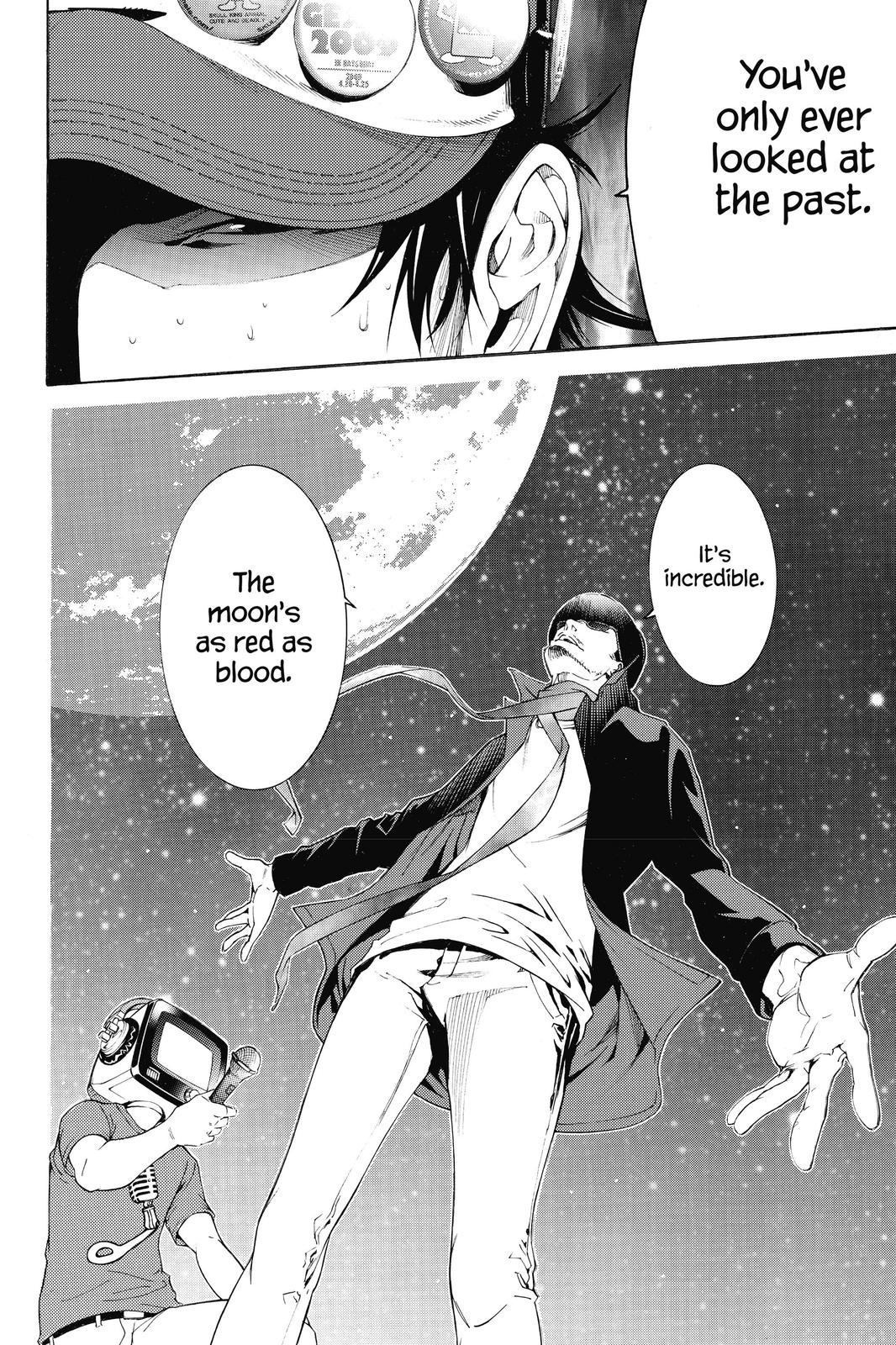 Read Air Gear en Manga Online