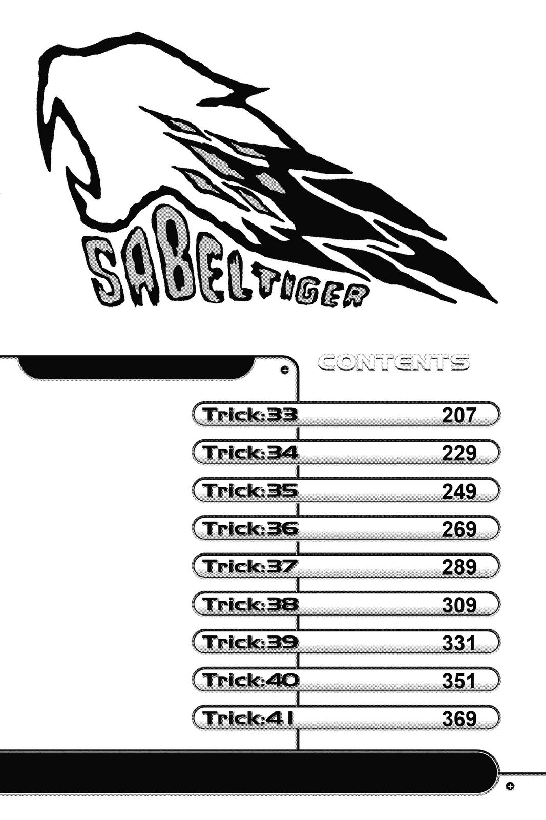 Read Air Gear en Manga Online