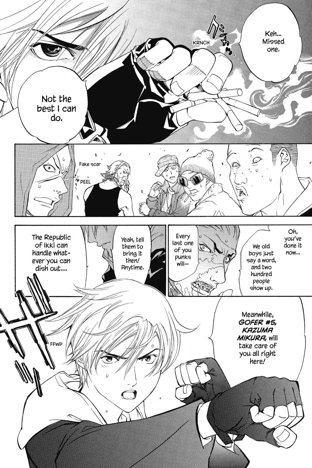 Read Air Gear en Manga Online