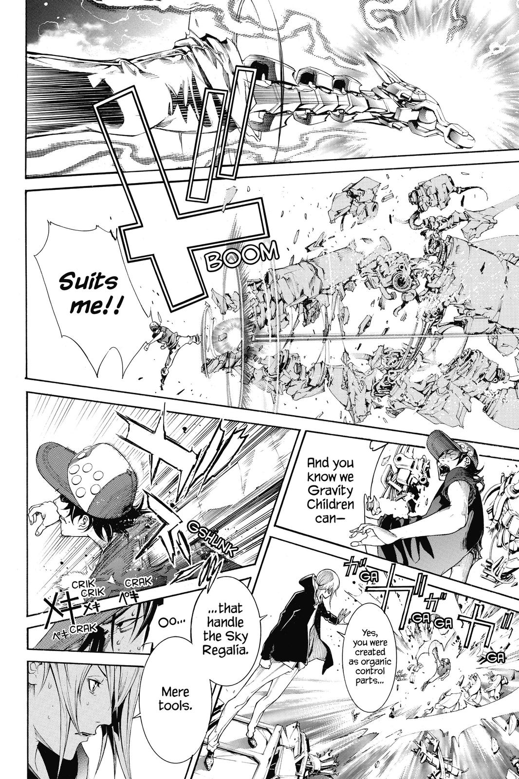 Read Air Gear en Manga Online