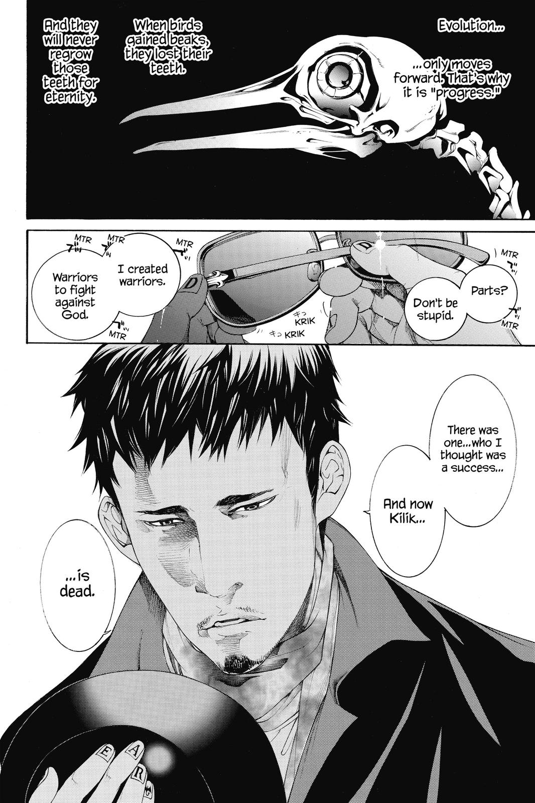 Read Air Gear en Manga Online