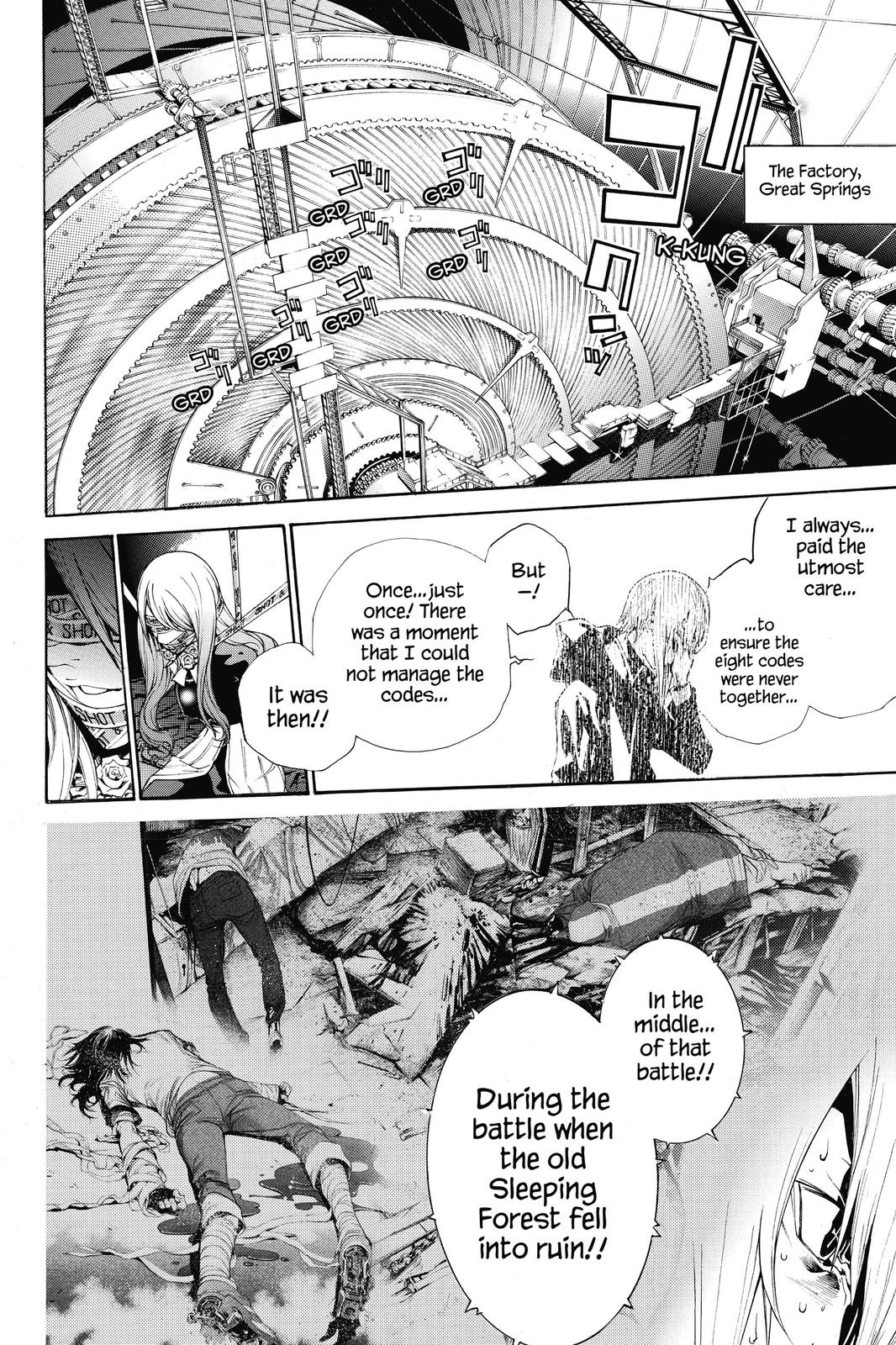 Read Air Gear en Manga Online