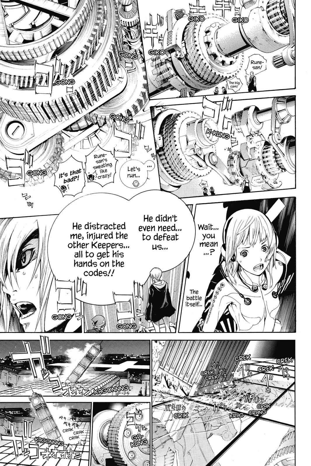Read Air Gear en Manga Online