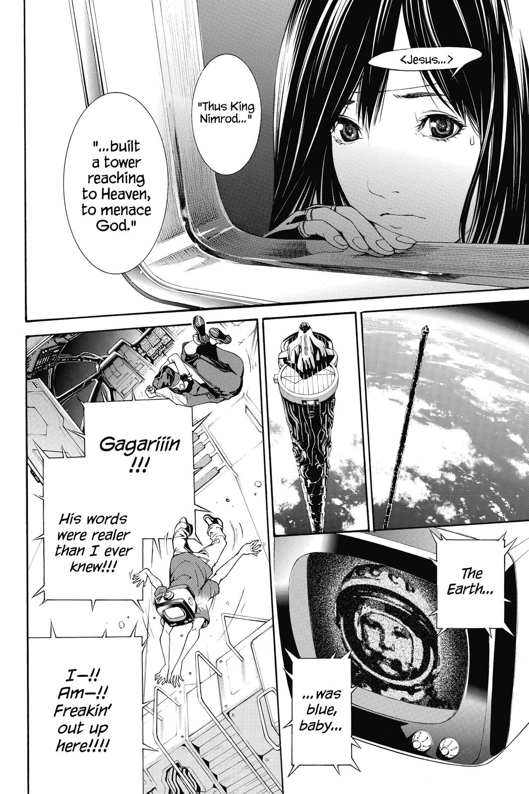 Read Air Gear en Manga Online