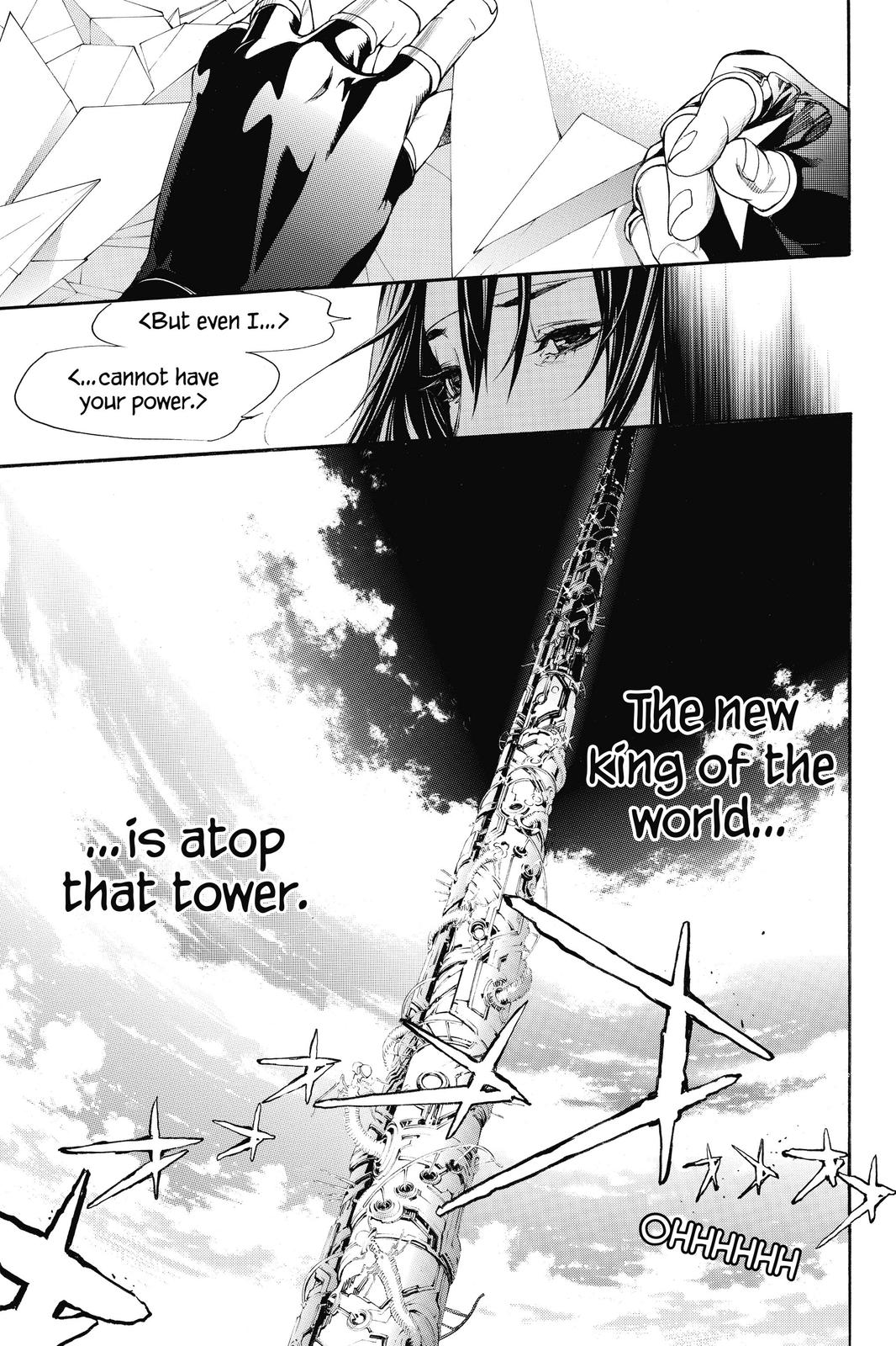 Read Air Gear en Manga Online