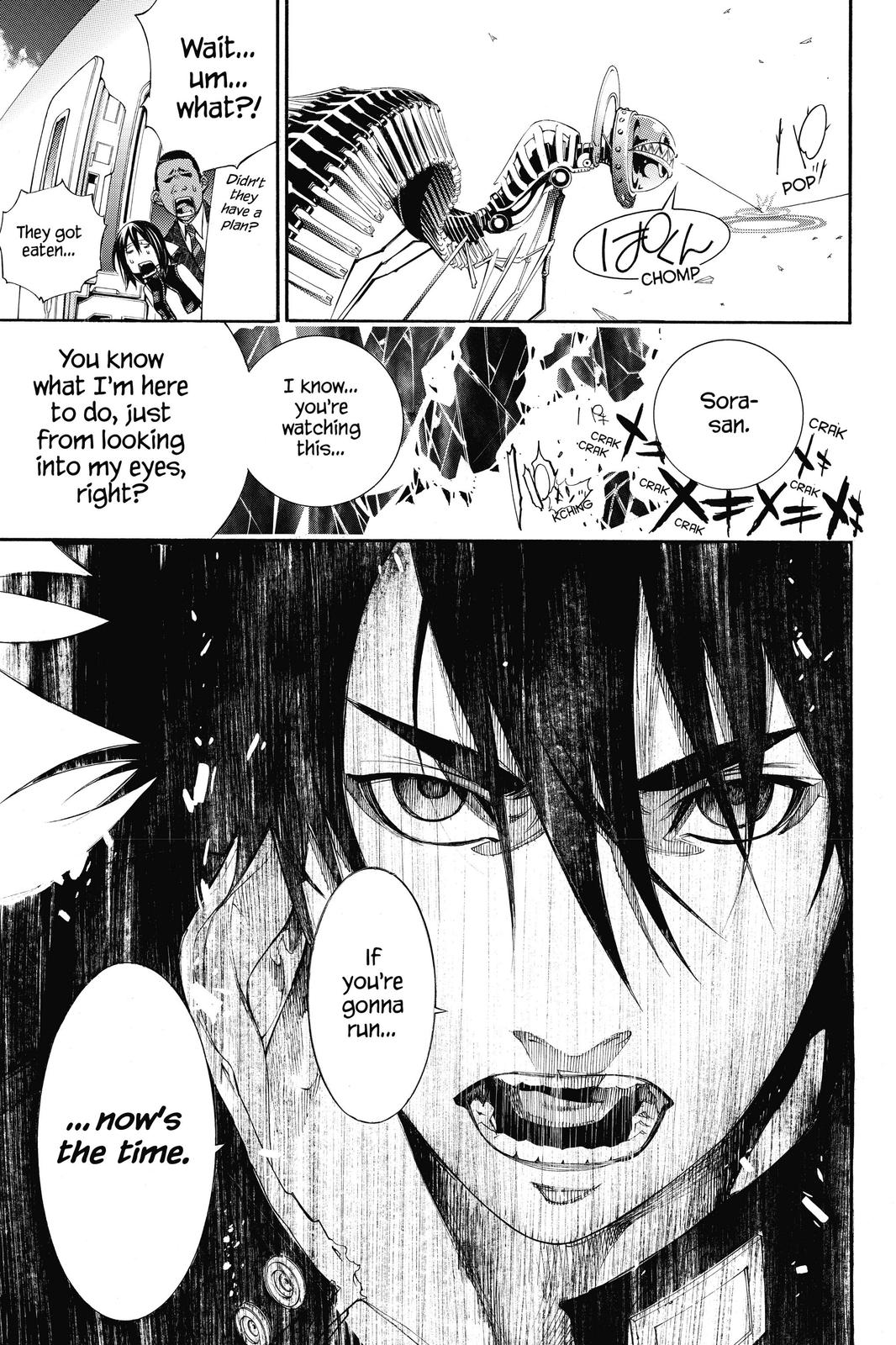 Read Air Gear en Manga Online
