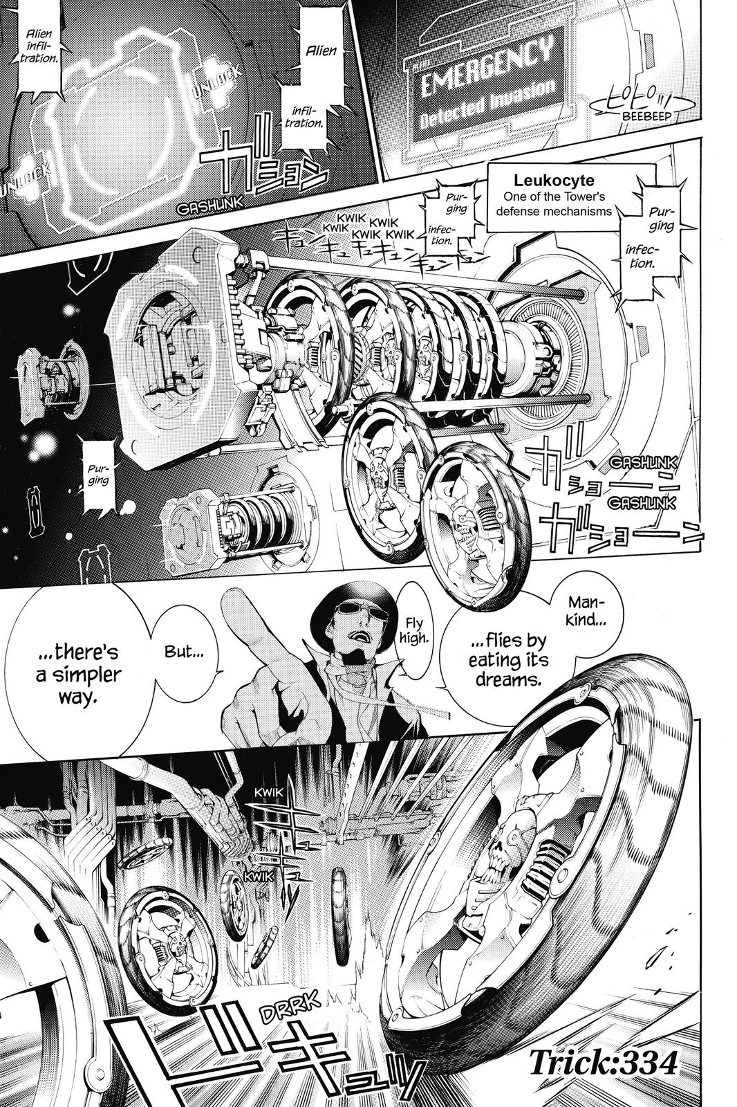 Read Air Gear en Manga Online