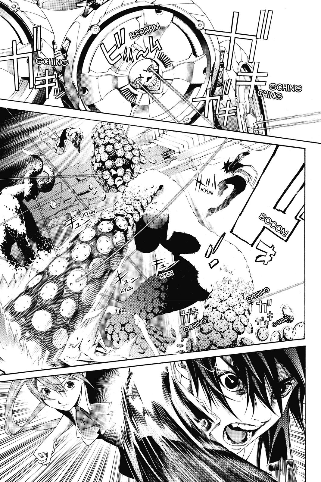 Read Air Gear en Manga Online
