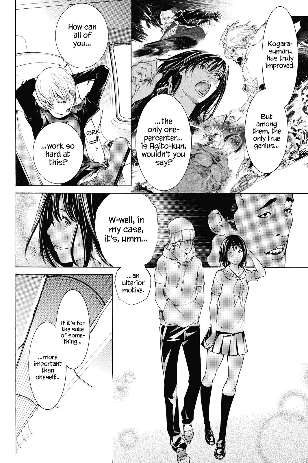 Read Air Gear en Manga Online