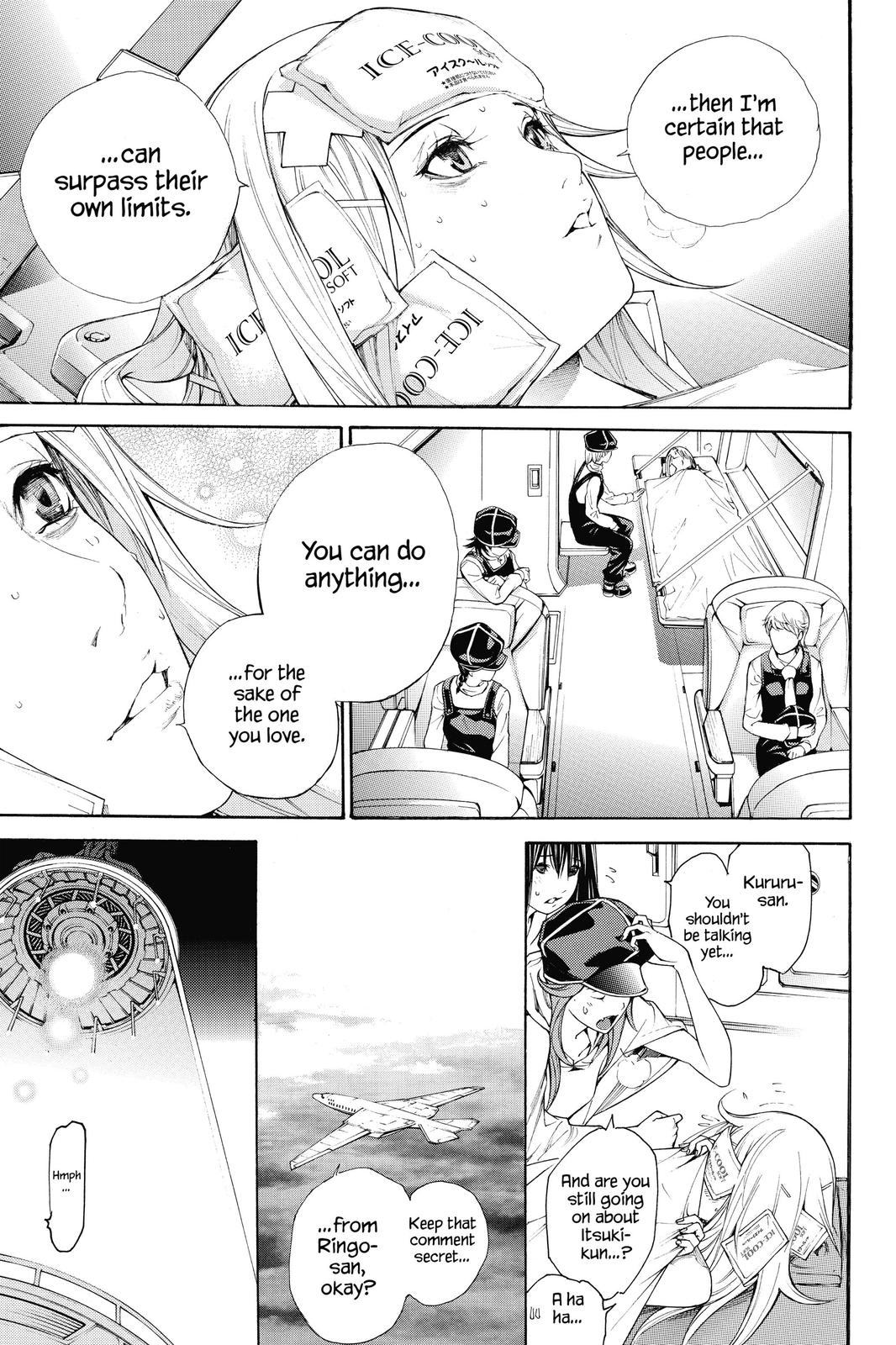 Read Air Gear en Manga Online
