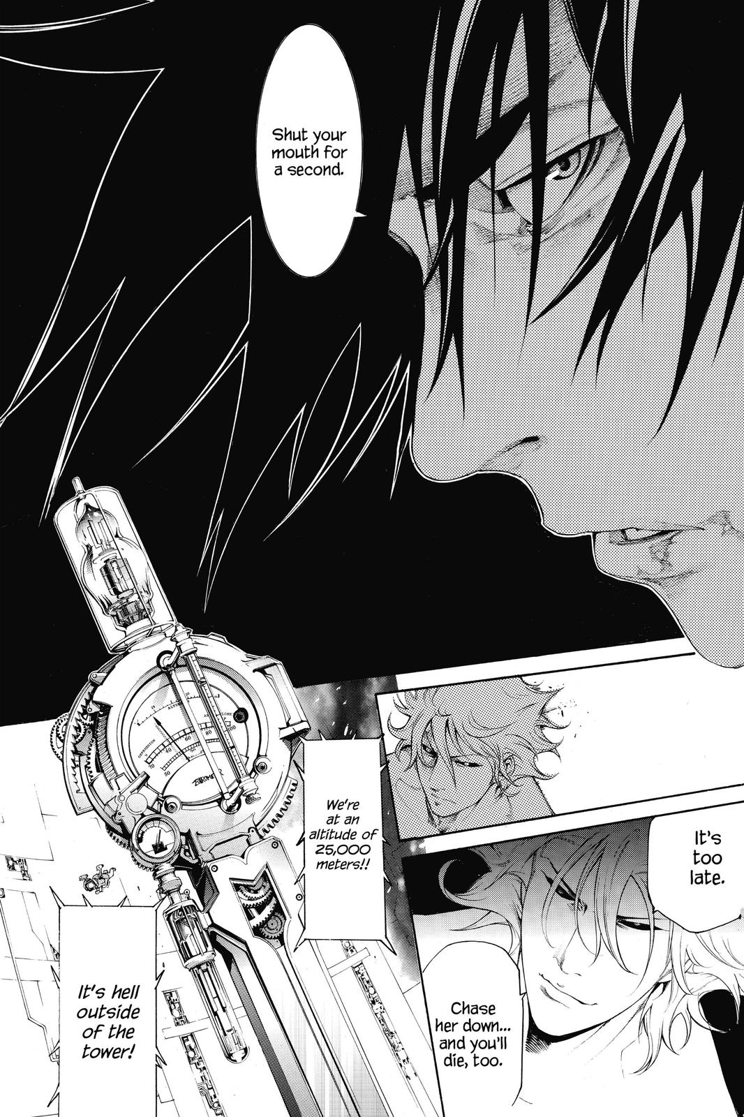 Read Air Gear en Manga Online