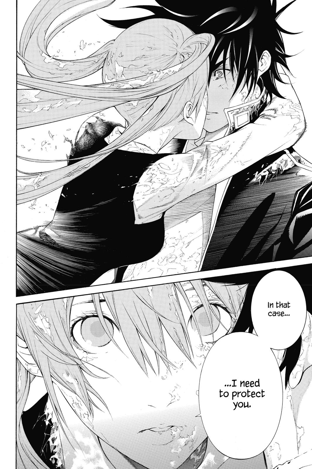Read Air Gear en Manga Online