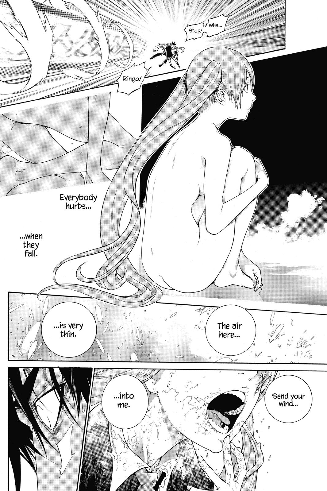 Read Air Gear en Manga Online