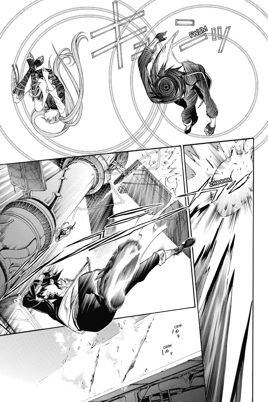 Read Air Gear en Manga Online