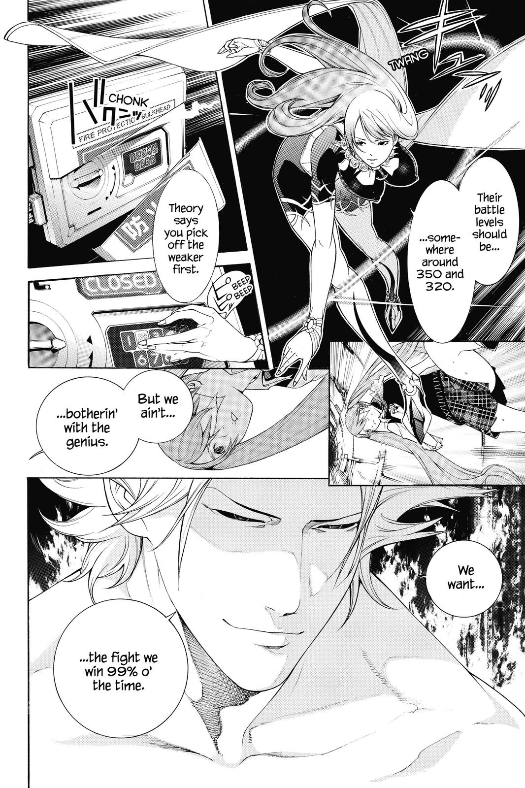 Read Air Gear en Manga Online