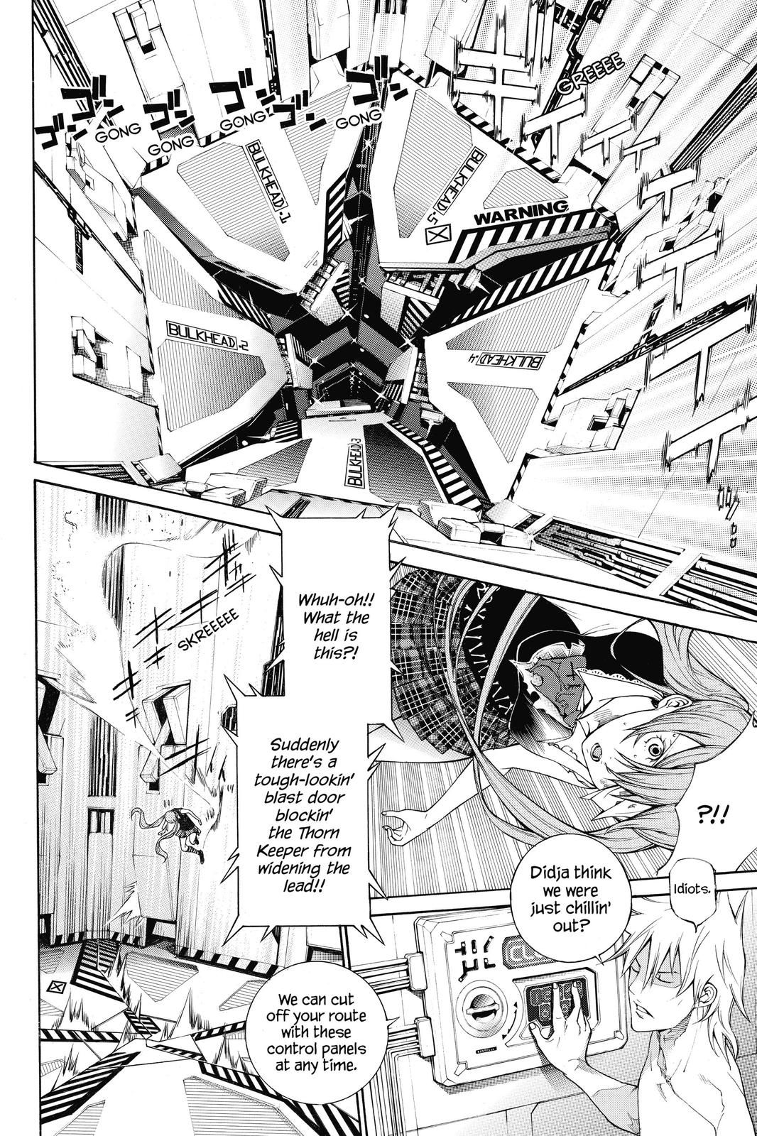 Read Air Gear en Manga Online