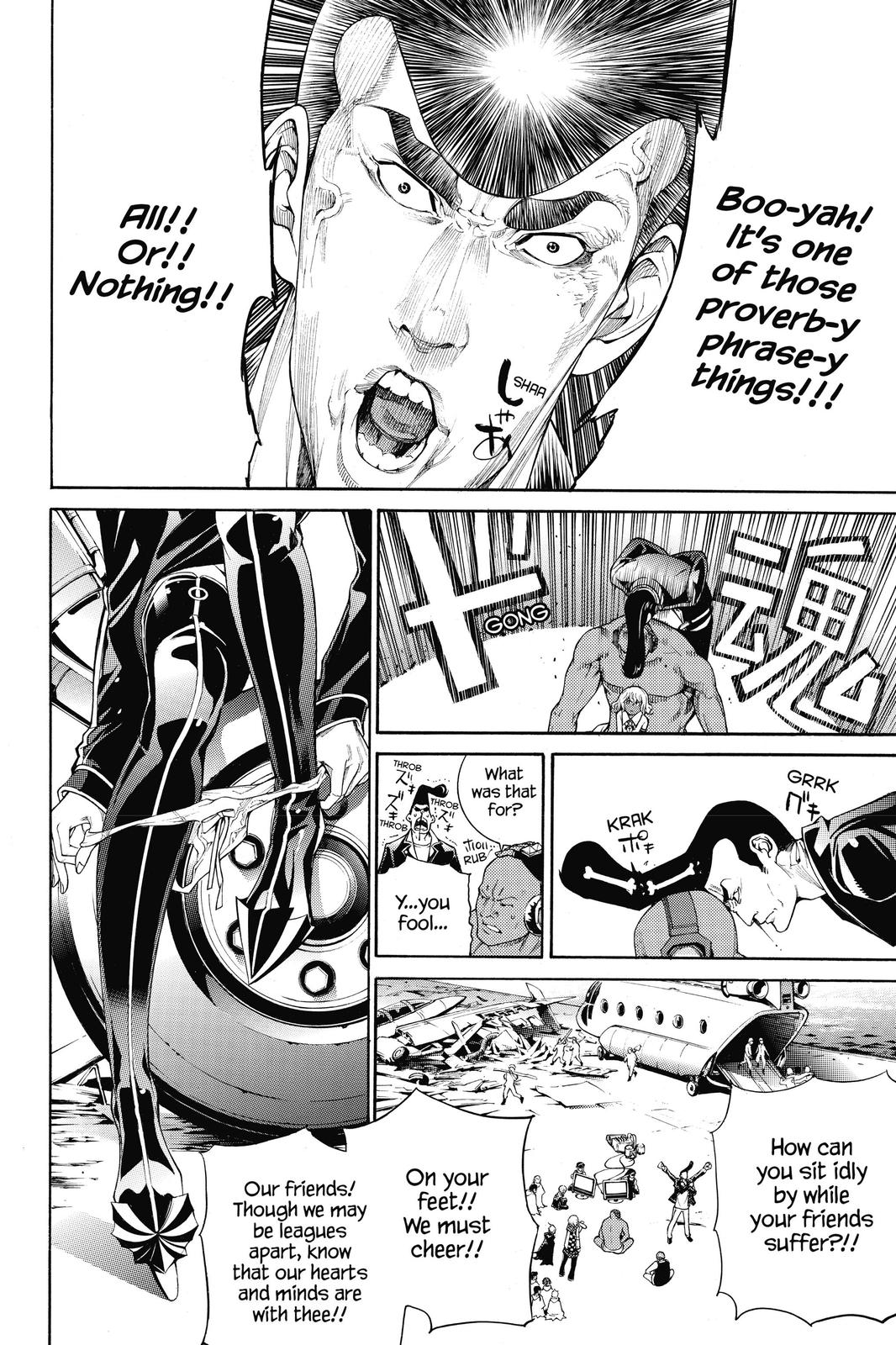 Read Air Gear en Manga Online