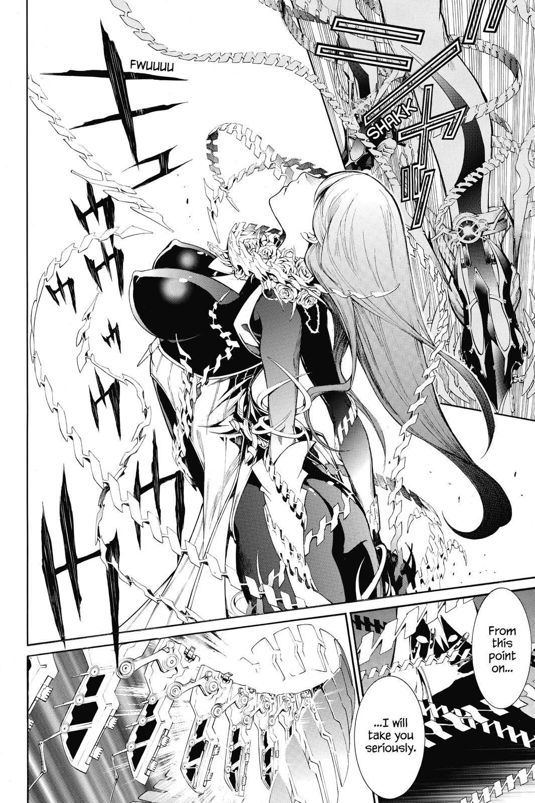 Read Air Gear en Manga Online