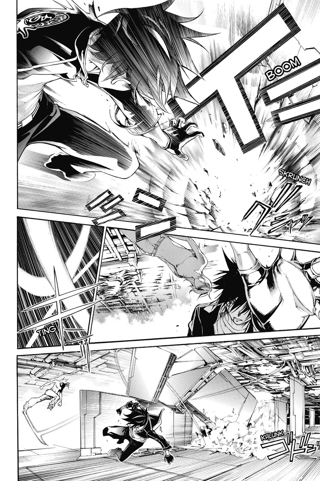 Read Air Gear en Manga Online