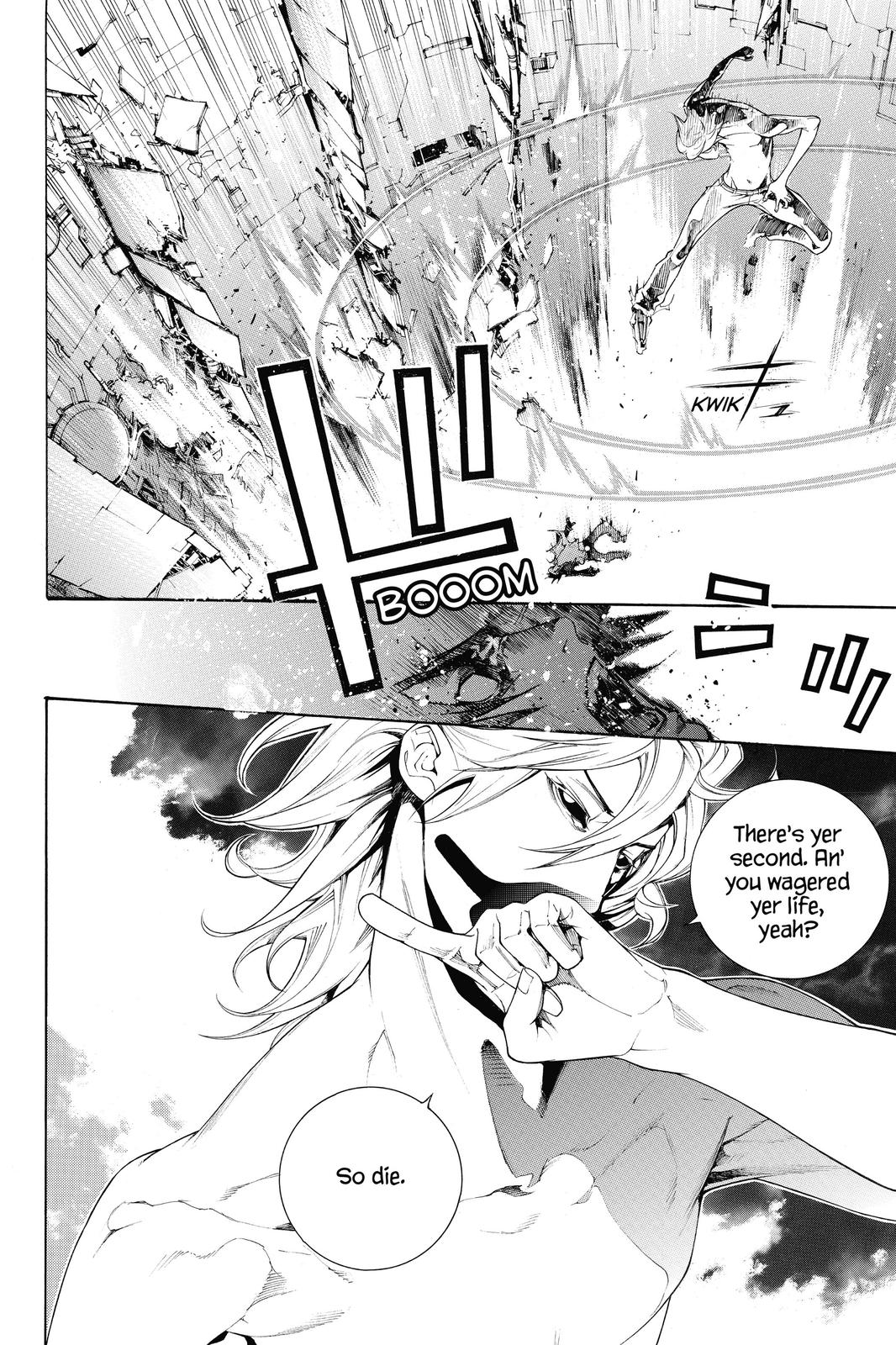 Read Air Gear en Manga Online