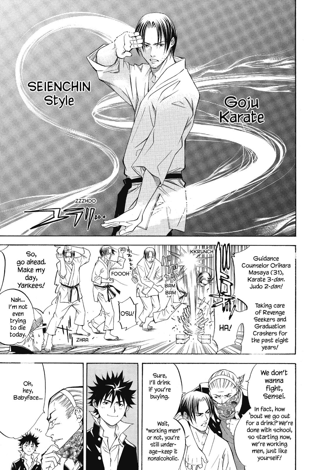 Read Air Gear en Manga Online