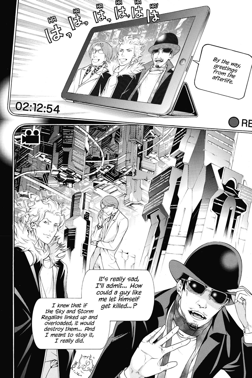 Read Air Gear en Manga Online