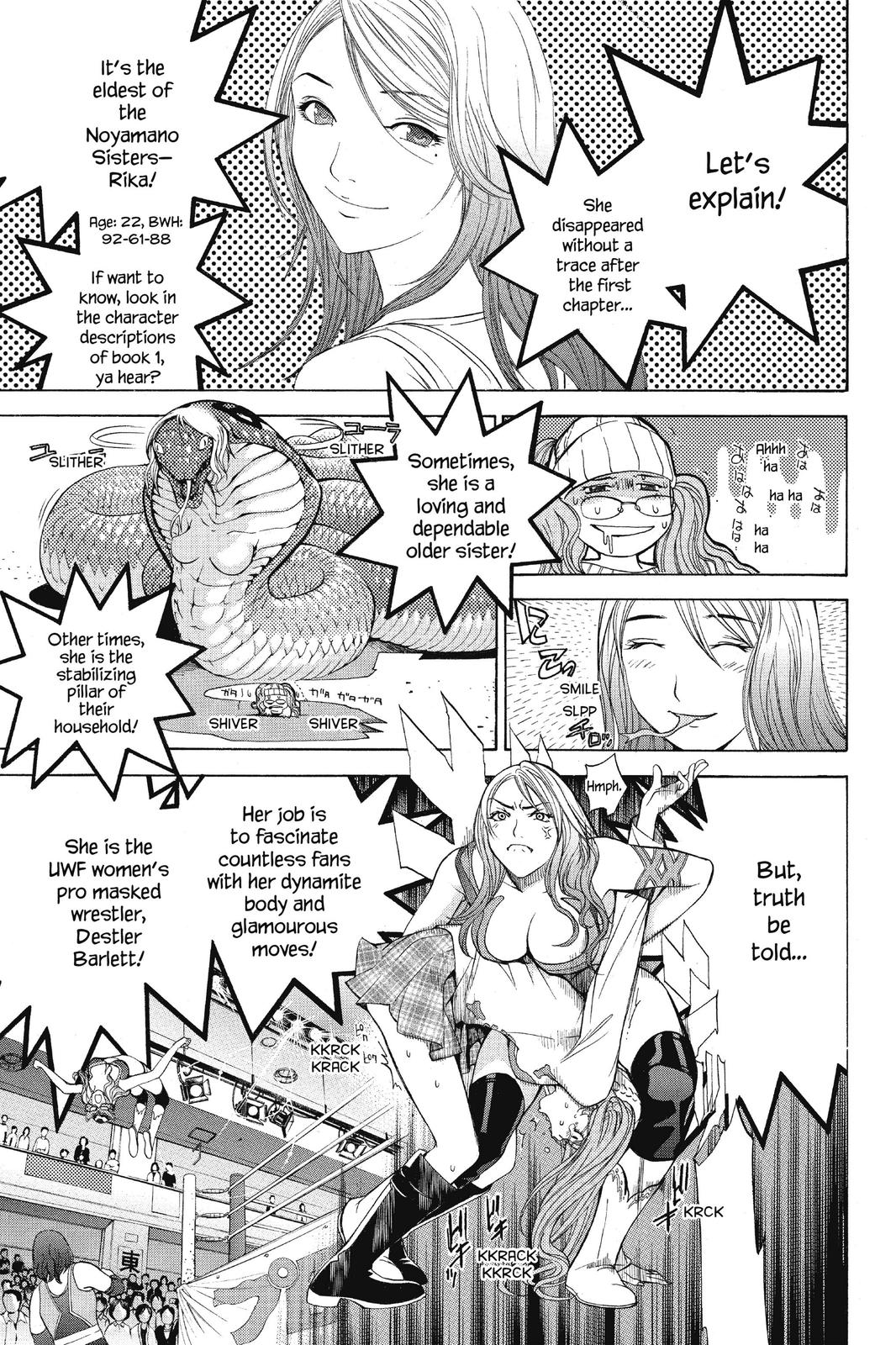 Read Air Gear en Manga Online