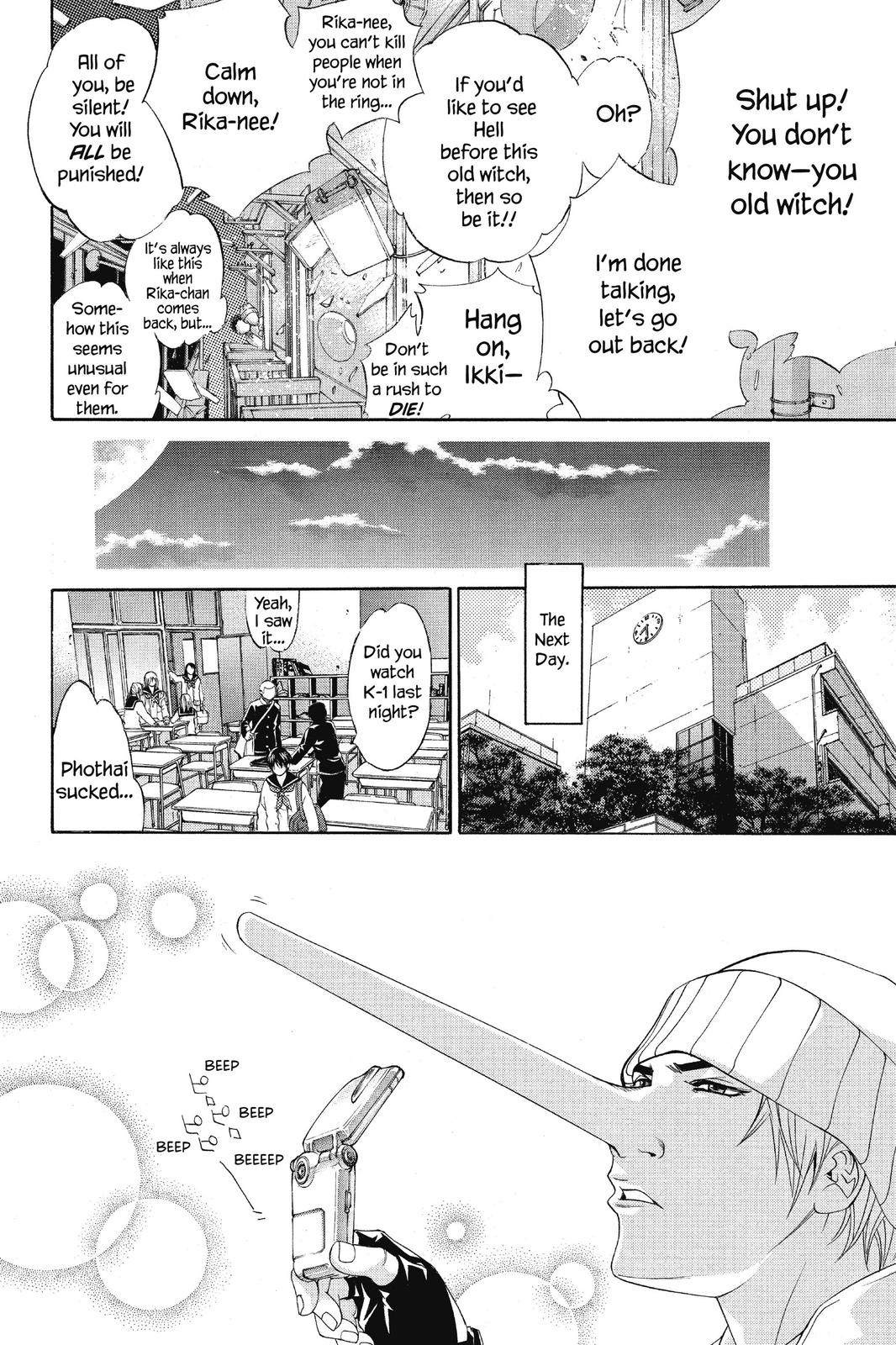 Read Air Gear en Manga Online