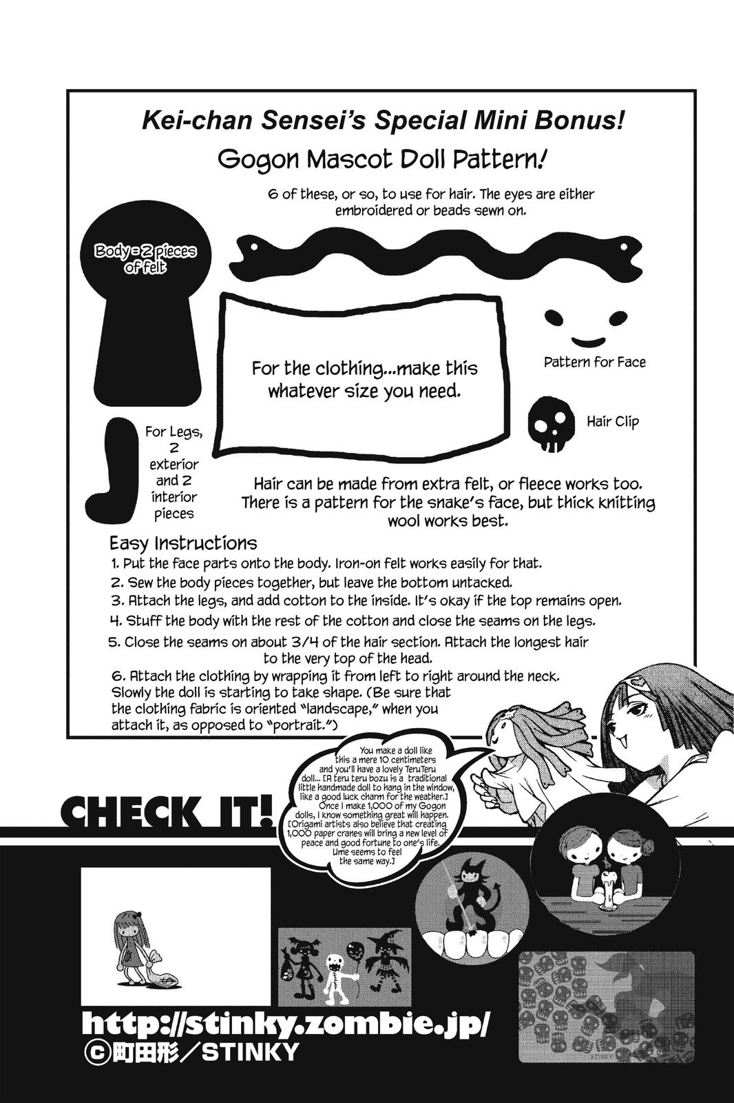 Read Air Gear en Manga Online