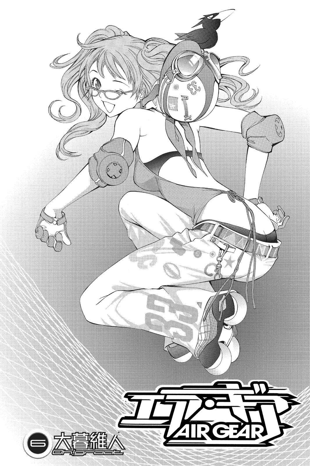 Read Air Gear en Manga Online