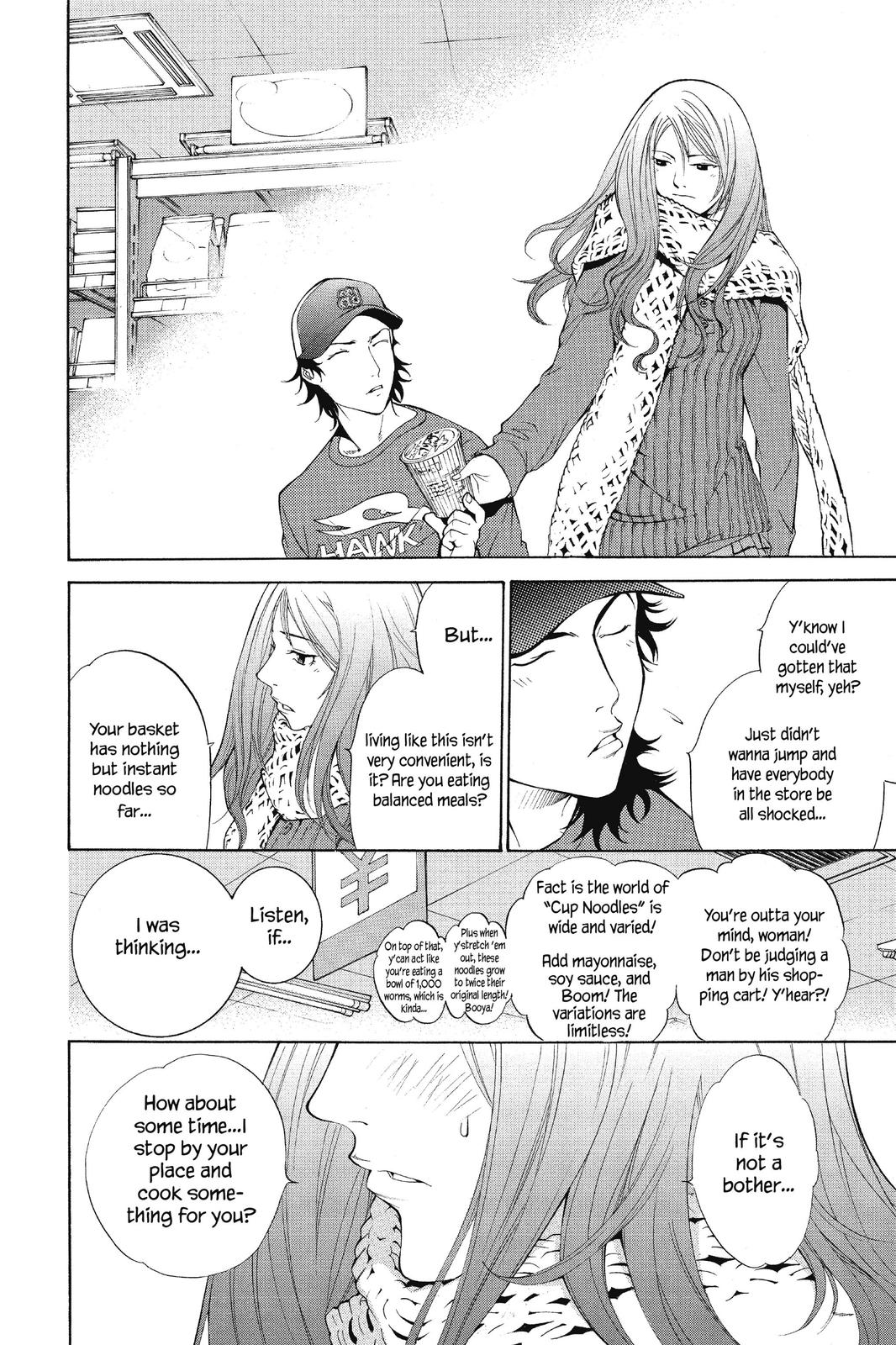 Read Air Gear en Manga Online