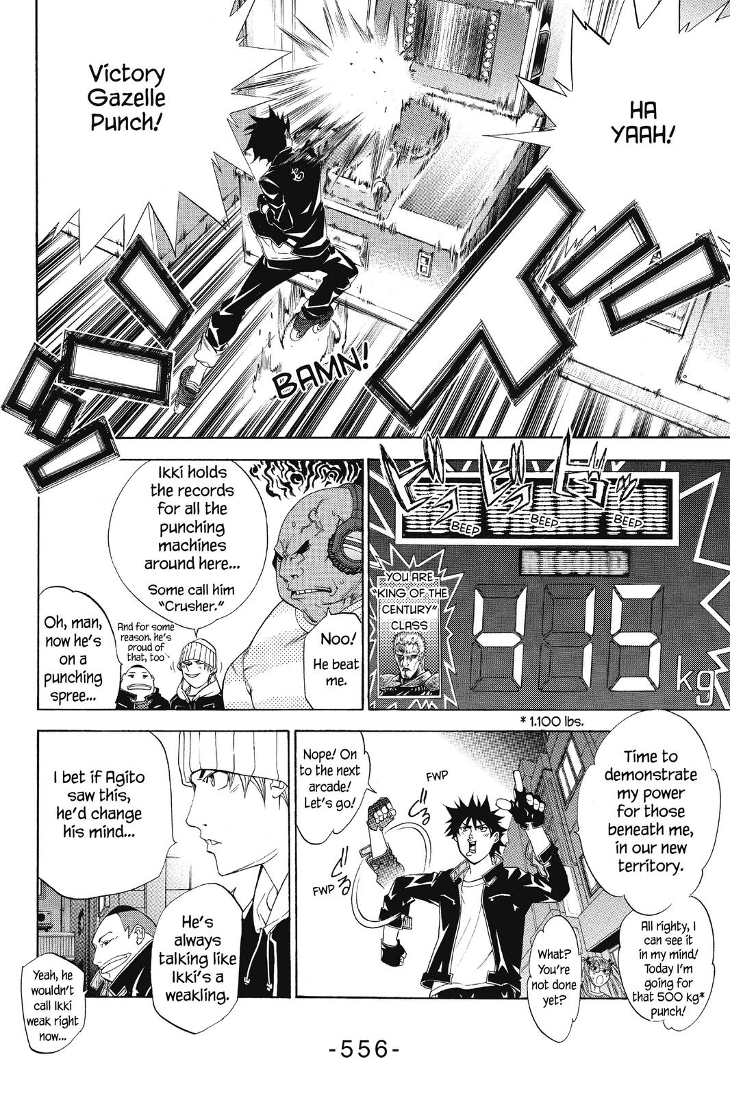 Read Air Gear en Manga Online