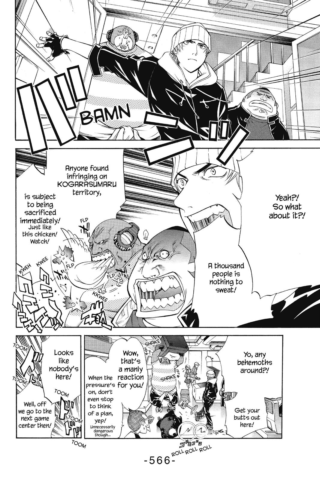 Read Air Gear en Manga Online