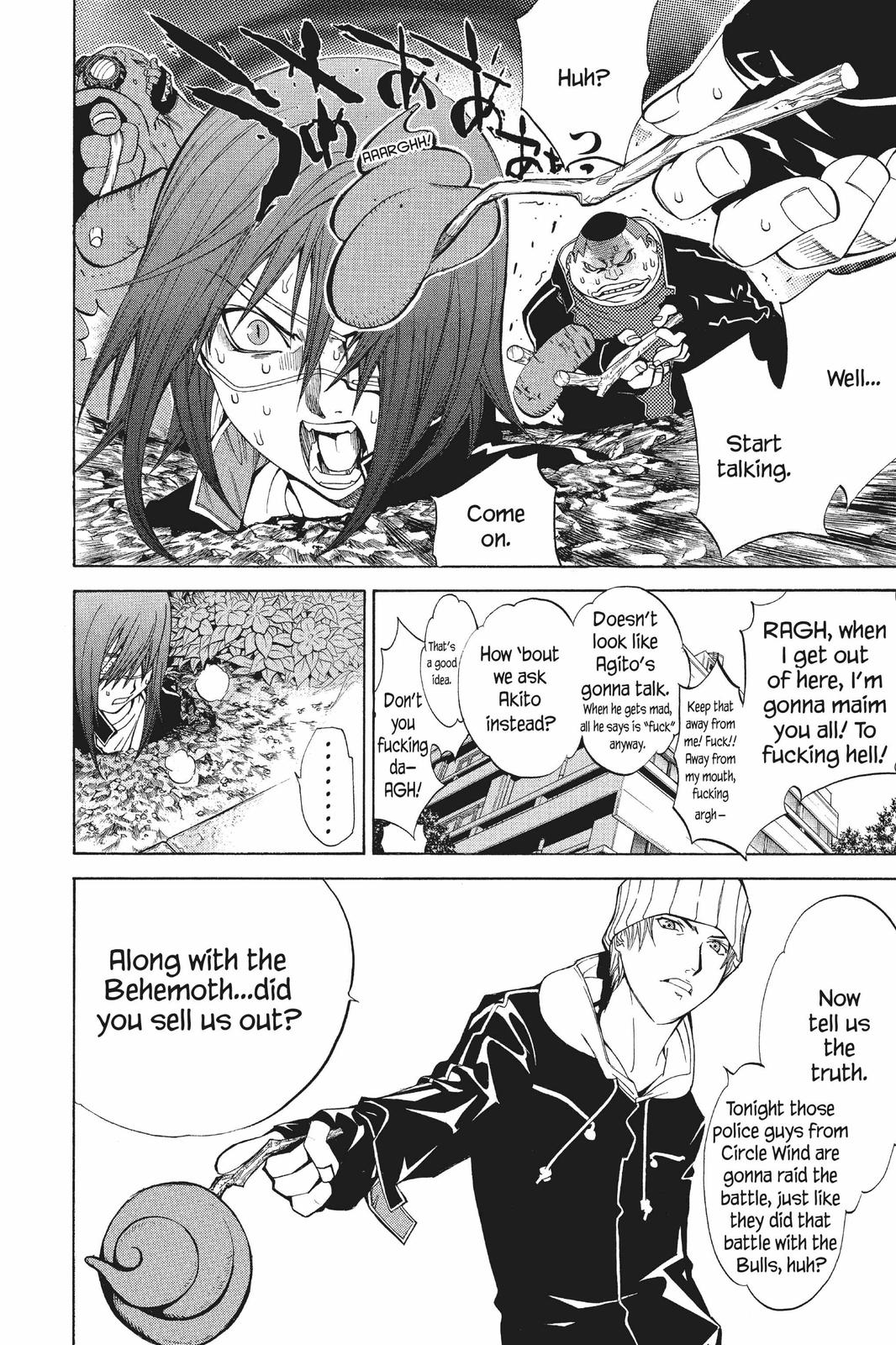 Read Air Gear en Manga Online