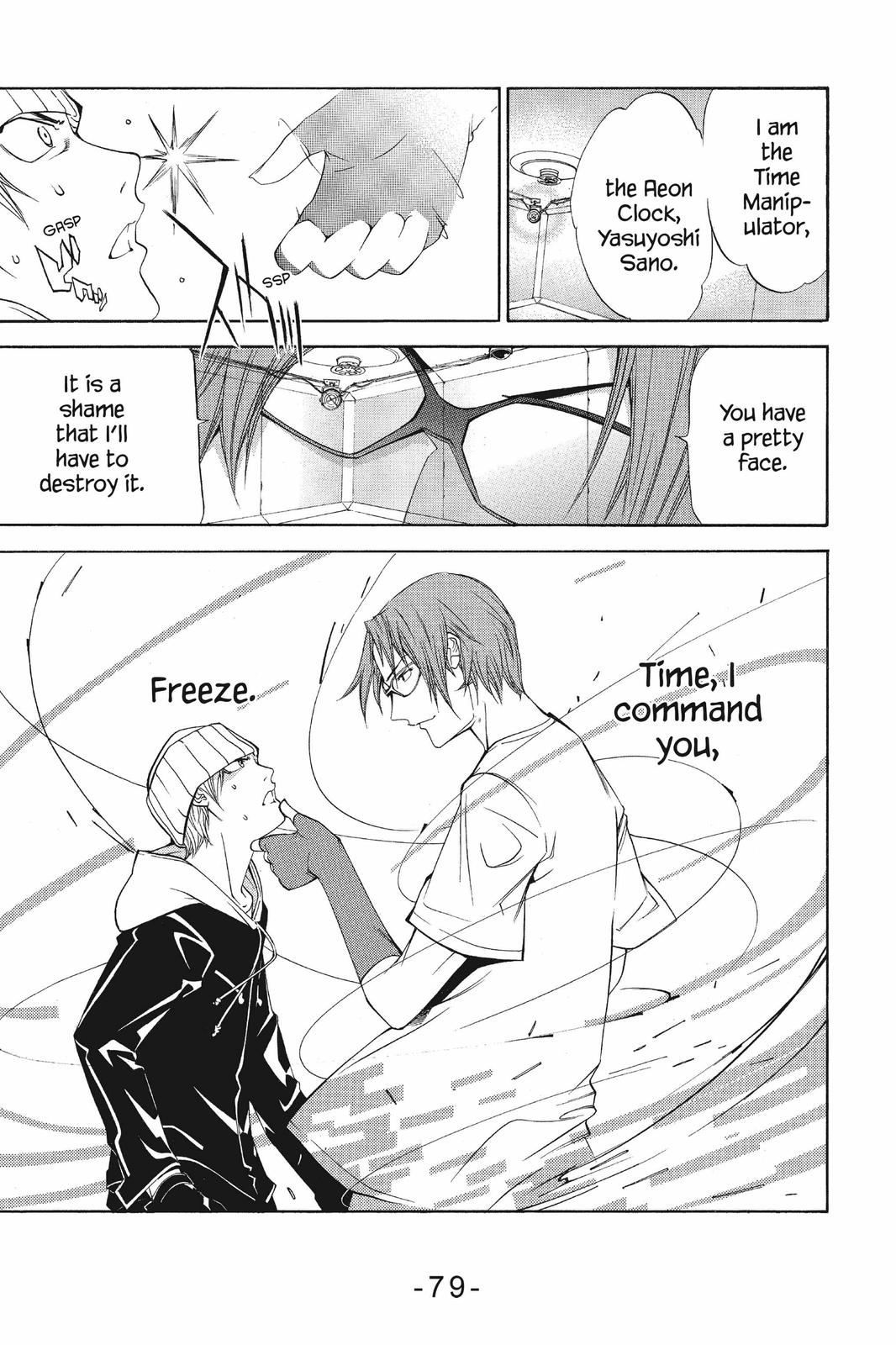 Read Air Gear en Manga Online