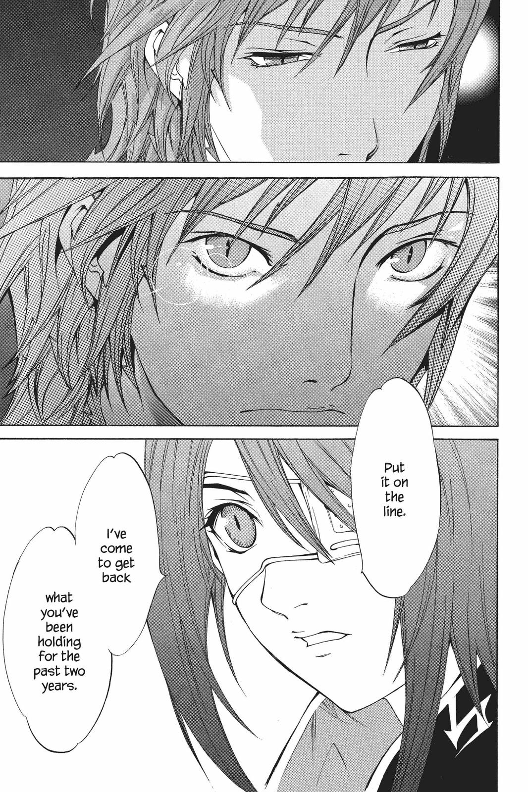 Read Air Gear en Manga Online
