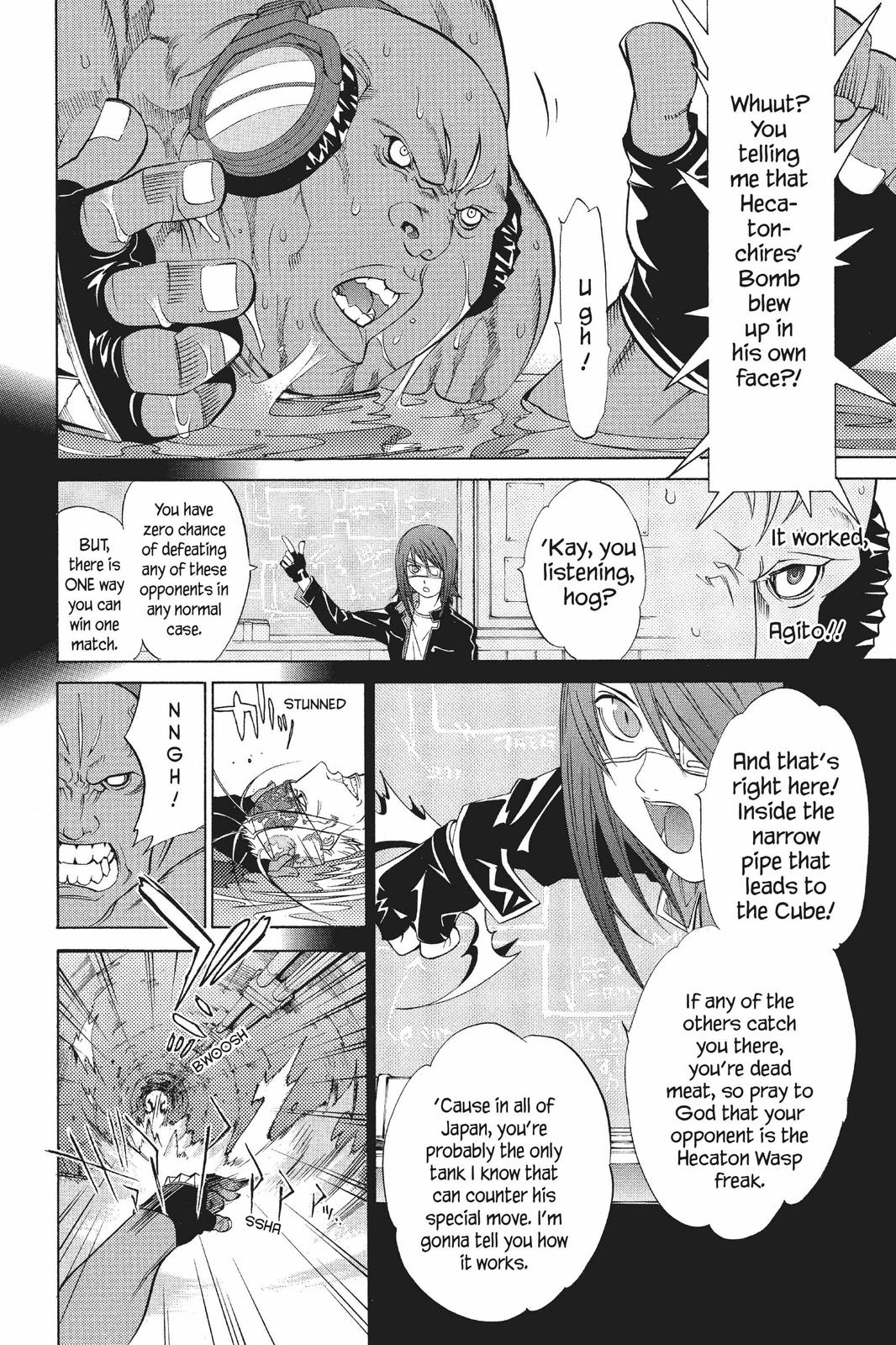 Read Air Gear en Manga Online