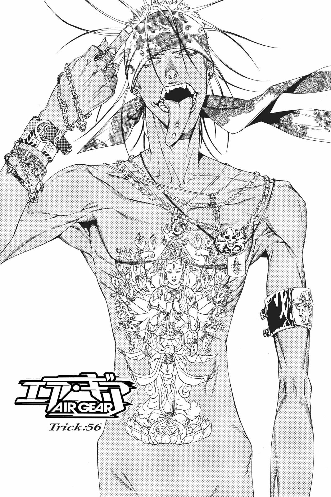 Read Air Gear en Manga Online