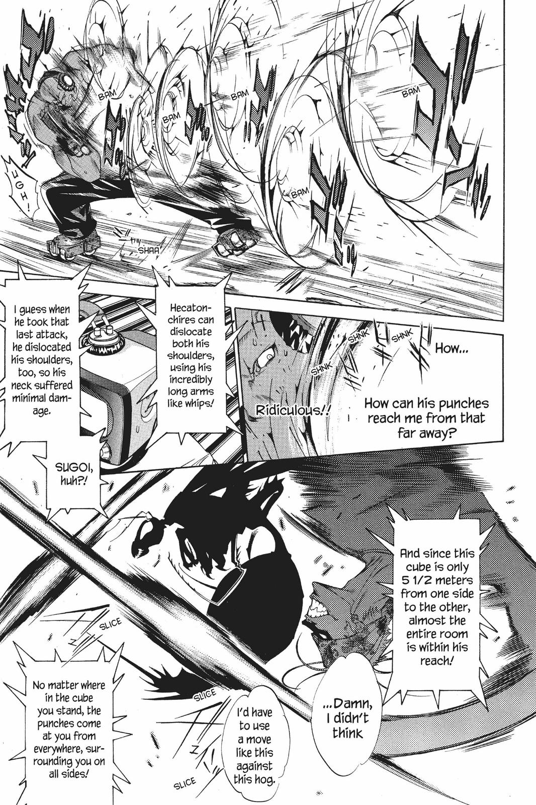Read Air Gear en Manga Online